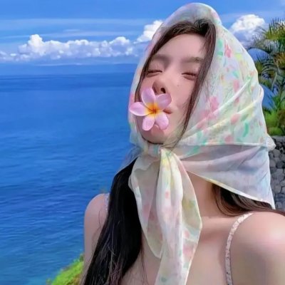 女税务员